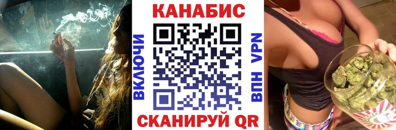 Марихуана Bruce Banner  мориарти официальный сайт  Рубцовск 